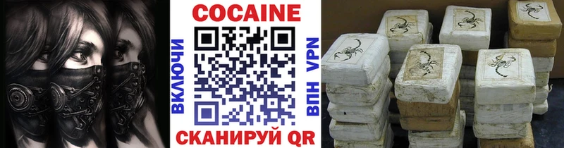 Виды наркотиков купить Георгиевск Канабис A PVP ГАШ Мефедрон