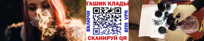 купить Георгиевск KRAKEN зеркало Гашиш Изолятор