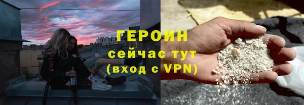 сатива Михайлов