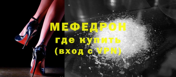 PSILOCYBIN Михайловск