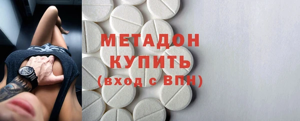 сатива Михайлов