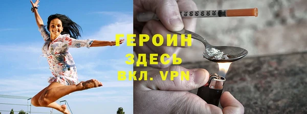 PSILOCYBIN Михайловск