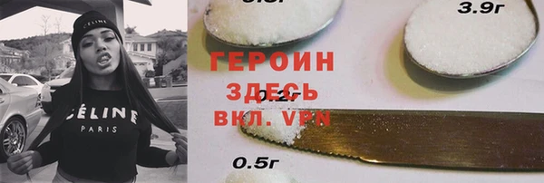 PSILOCYBIN Михайловск