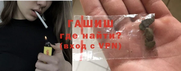 сатива Михайлов