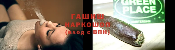 спиды Анжеро-Судженск