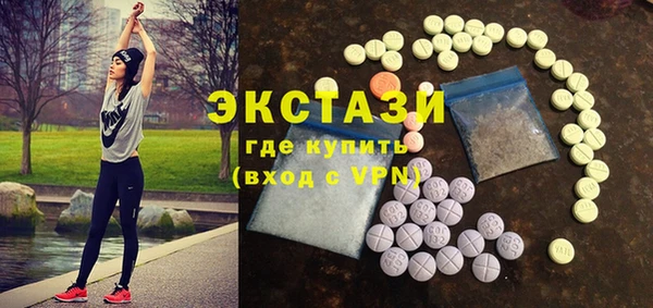 PSILOCYBIN Михайловск