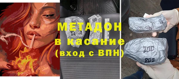 прущие грибы Михайловка