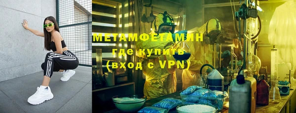 PSILOCYBIN Михайловск