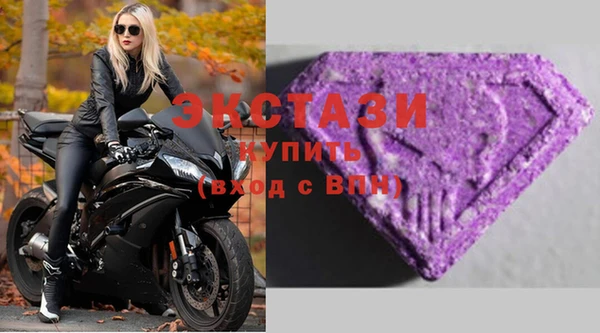 прущие грибы Михайловка