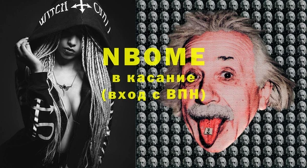 а пвп мука Тайга