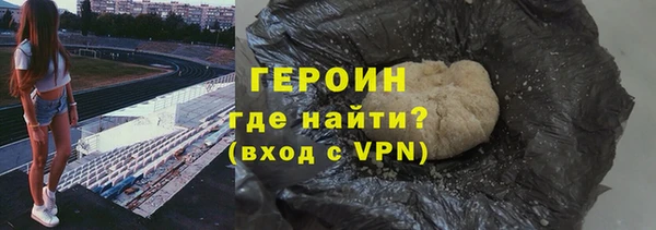 PSILOCYBIN Михайловск