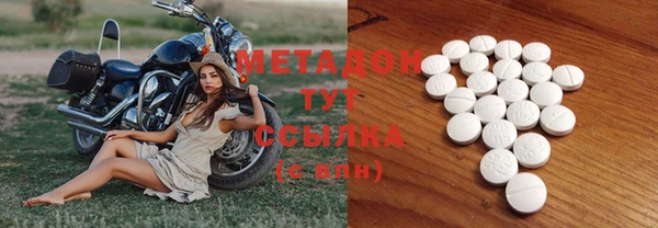 PSILOCYBIN Михайловск