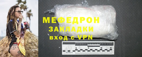 сатива Михайлов