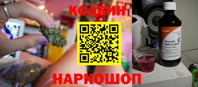 дистиллят марихуана Донской