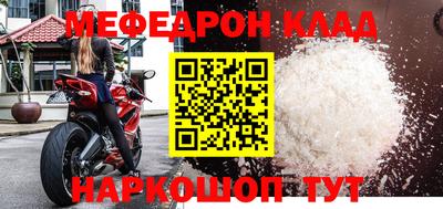 дживик Абакан