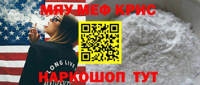 каннабис Дубна