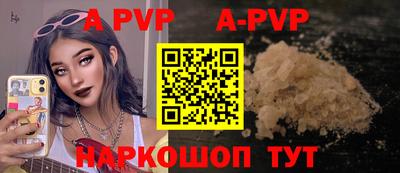 дистиллят марихуана Донской