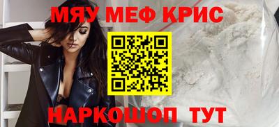 дистиллят марихуана Донской