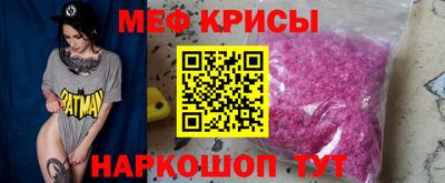 ешки Азнакаево