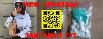 каннабис Дубна