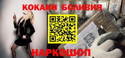 дистиллят марихуана Донской