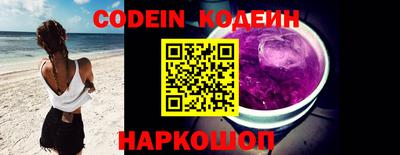 каннабис Дубна
