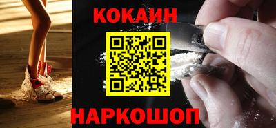 каннабис Дубна