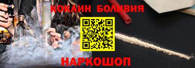 мефедрон VHQ Донецк