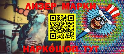 дистиллят марихуана Донской