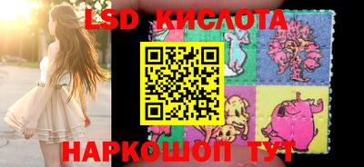 дистиллят марихуана Донской