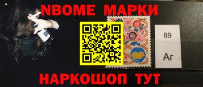 мефедрон VHQ Донецк
