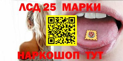 каннабис Дубна