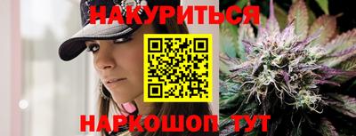 мефедрон VHQ Донецк