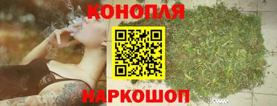 мефедрон VHQ Донецк