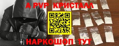 каннабис Дубна
