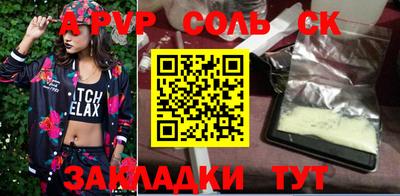 каннабис Дубна