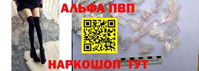 дистиллят марихуана Донской