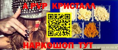 каннабис Дубна