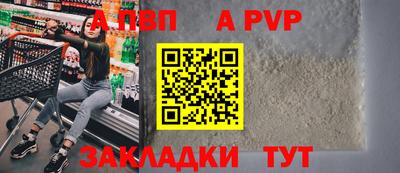 каннабис Дубна