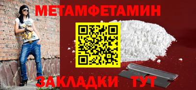 дистиллят марихуана Донской