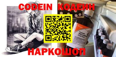 дистиллят марихуана Донской