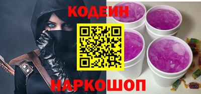 каннабис Дубна