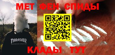дистиллят марихуана Донской