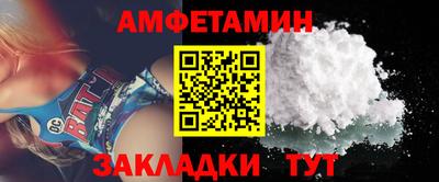 дистиллят марихуана Донской