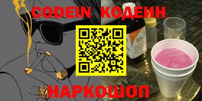 каннабис Дубна