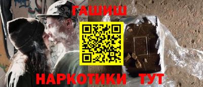 дистиллят марихуана Донской