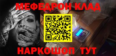 каннабис Дубна