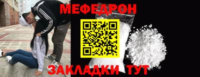 дистиллят марихуана Донской