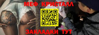 каннабис Дубна